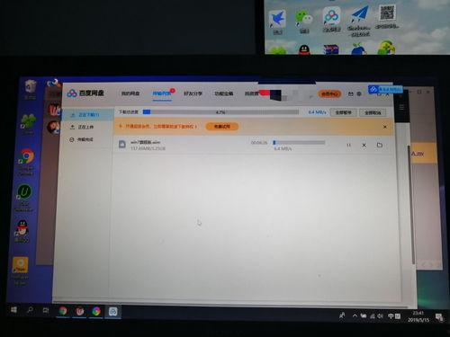 网盘吃瓜视频,一场视觉盛宴背后的秘密
