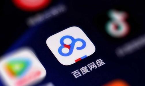 个鹿羽吃瓜百度网盘,揭秘百度网盘的趣味生活瞬间