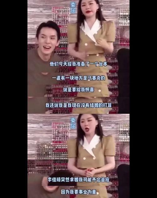 在线吃瓜网曝光视频,视频内容大揭秘