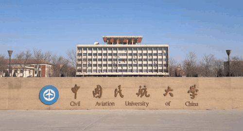 崔洁民航大学吃瓜网,吃瓜网揭秘校园风云录