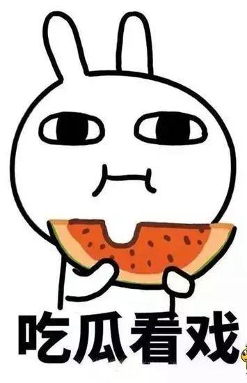 黑幕吃瓜网,黑幕吃瓜网带你探秘幕后真相