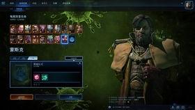 暗黑吃瓜网官网cgw.7,揭秘网络暗流涌动的神秘世界