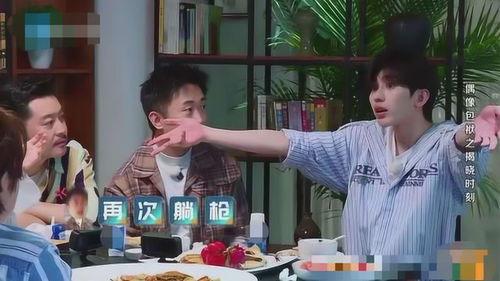 网红吃瓜打架事件视频