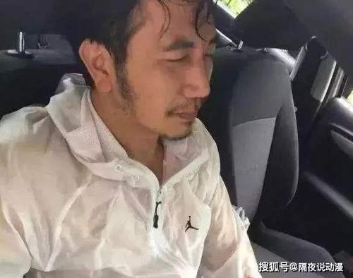 吃瓜网红翻车女主是谁
