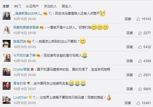 朝阳群众吃瓜网91