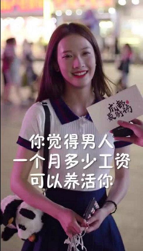 抖音网红安琪儿吃瓜视频,揭秘网红圈幕后故事