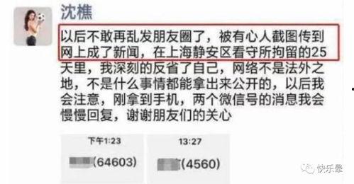 小网红吃瓜视频网址大全,全网热门小网红吃瓜视频网址大盘点