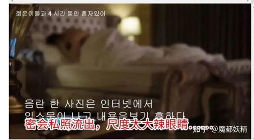 千万女网红吃瓜视频大全,揭秘娱乐圈幕后风云