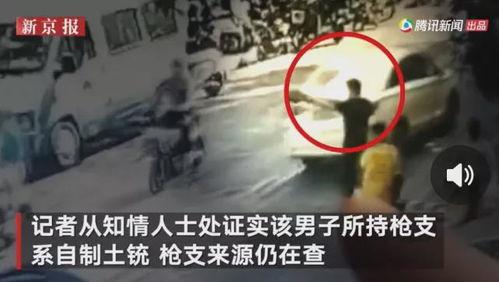 武都吃瓜网红事件视频曝光
