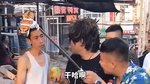 网红吃瓜搞笑视频软件