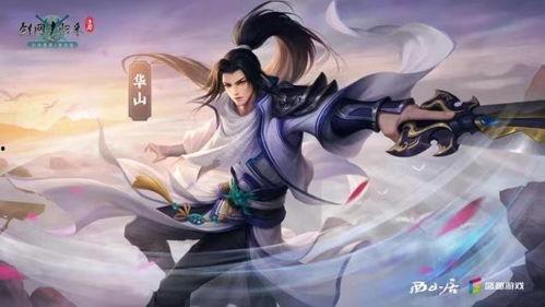 剑网三金团吃瓜,揭秘吃瓜背后的江湖恩怨