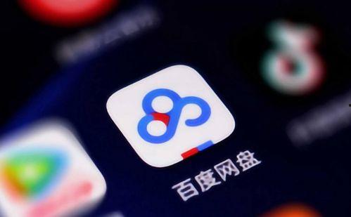 遇狼 吃瓜人 百度网盘,吃瓜人揭秘百度网盘背后的故事