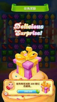 抖音网红吃瓜免费下载安装苹果版,免费下载苹果版，轻松安装畅享娱乐